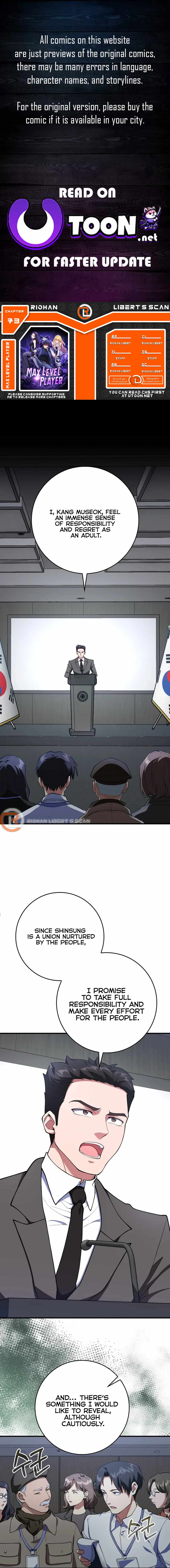 The Maxed-out Player Chapter 73 — Page 1