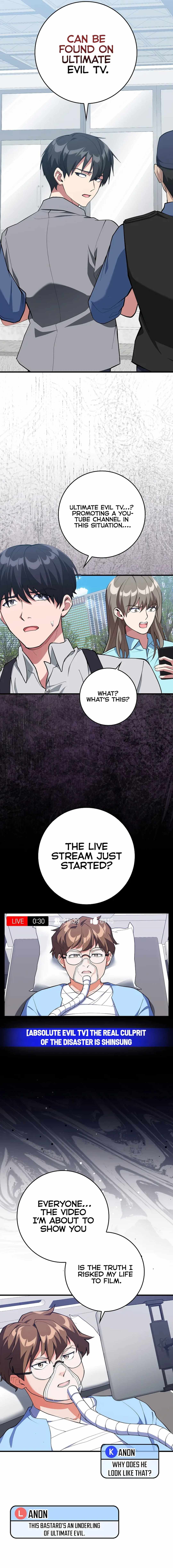 The Maxed-out Player Chapter 73 — Page 12