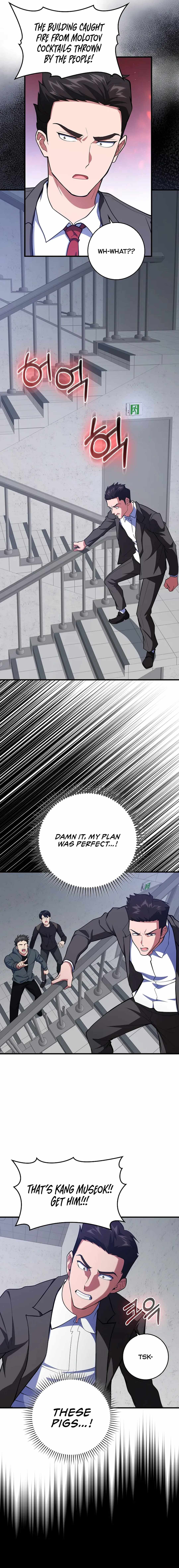 The Maxed-out Player Chapter 73 — Page 16
