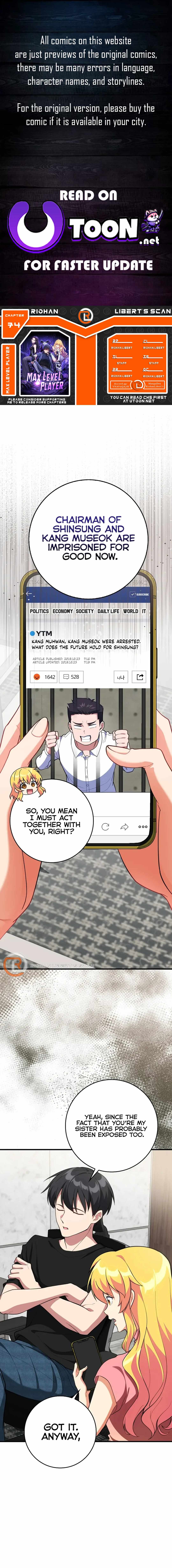 The Maxed-out Player Chapter 74 — Page 1