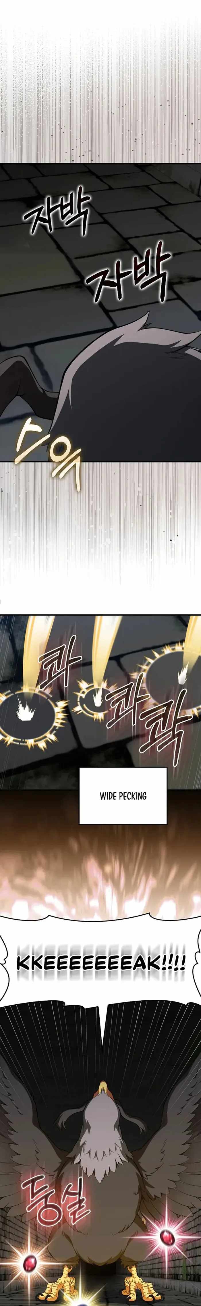 The Maxed-out Player Chapter 75 — Page 1