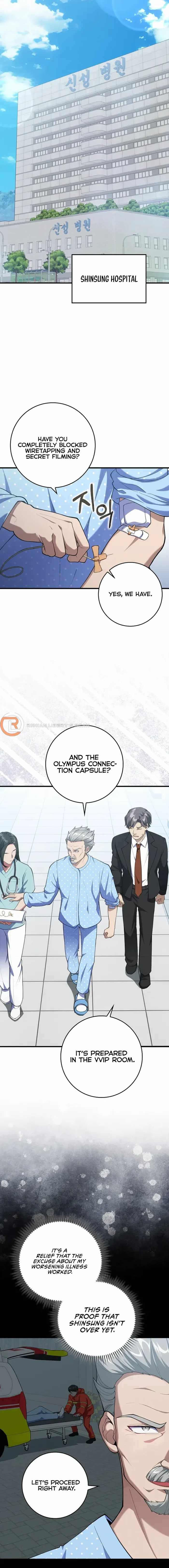 The Maxed-out Player Chapter 75 — Page 6