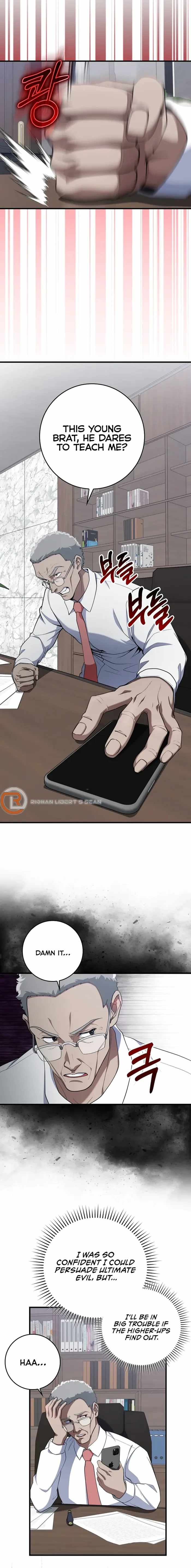 The Maxed-out Player Chapter 77 — Page 6