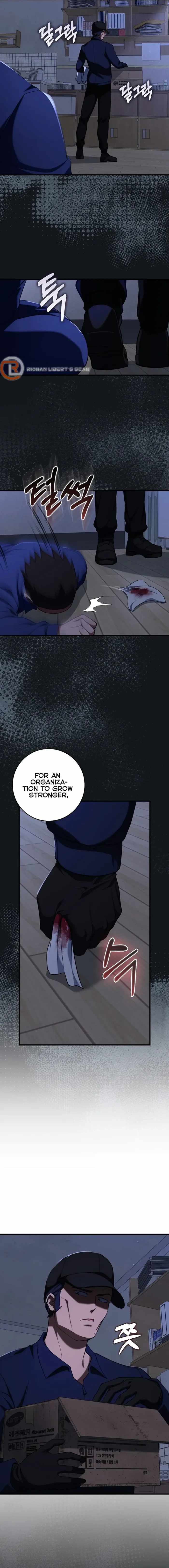 The Maxed-out Player Chapter 77 — Page 16