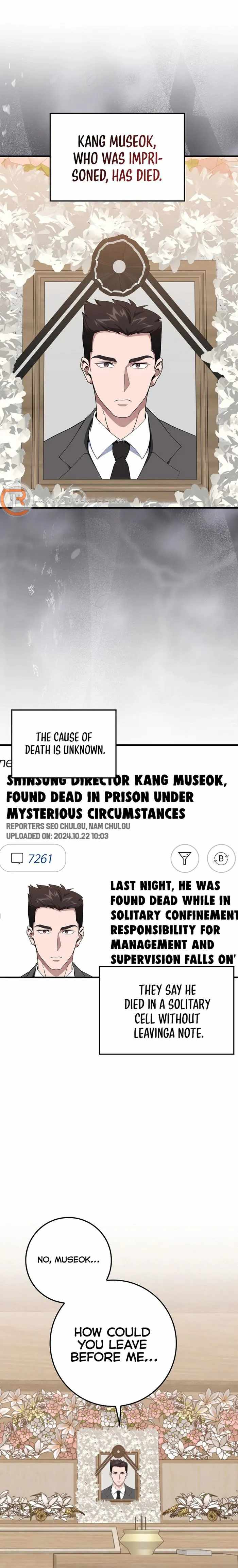 The Maxed-out Player Chapter 78 — Page 1