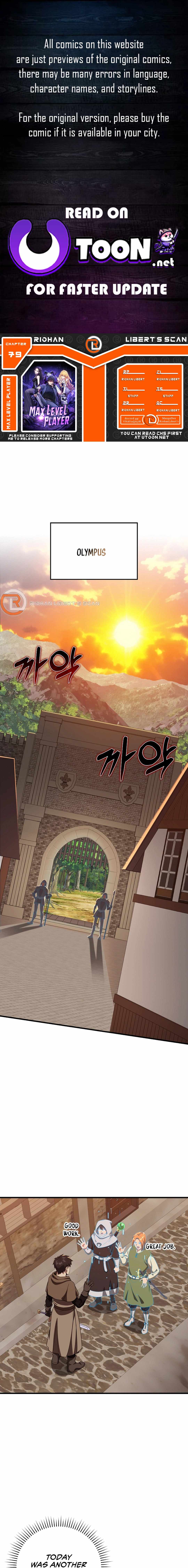 The Maxed-out Player Chapter 79 — Page 1
