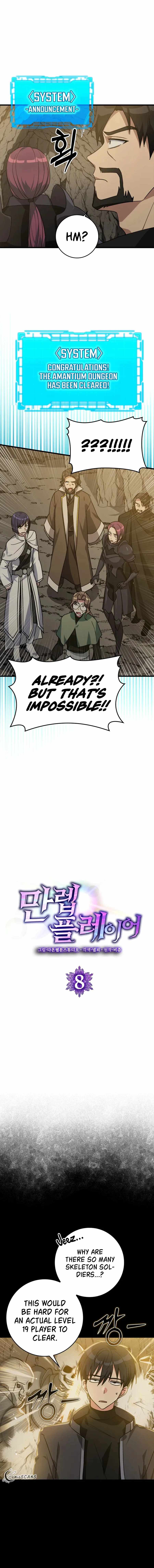 The Maxed-out Player Chapter 8 — Page 2