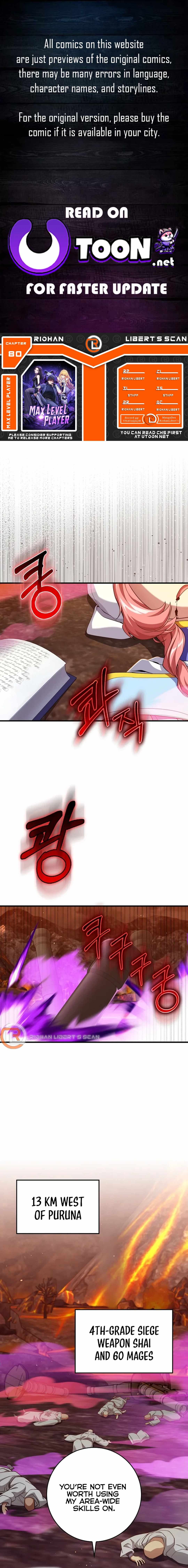 The Maxed-out Player Chapter 80 — Page 1