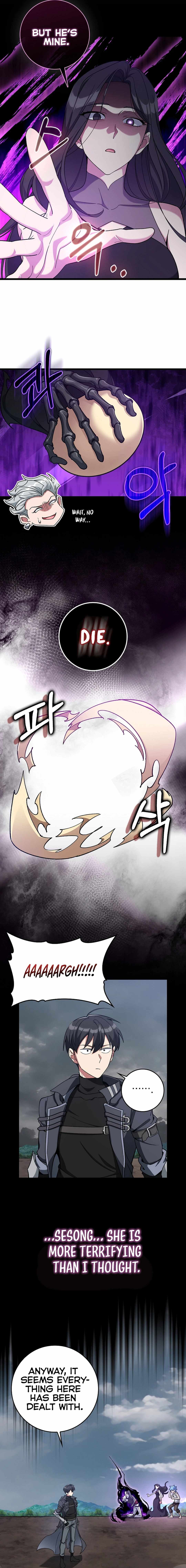 The Maxed-out Player Chapter 82 — Page 14