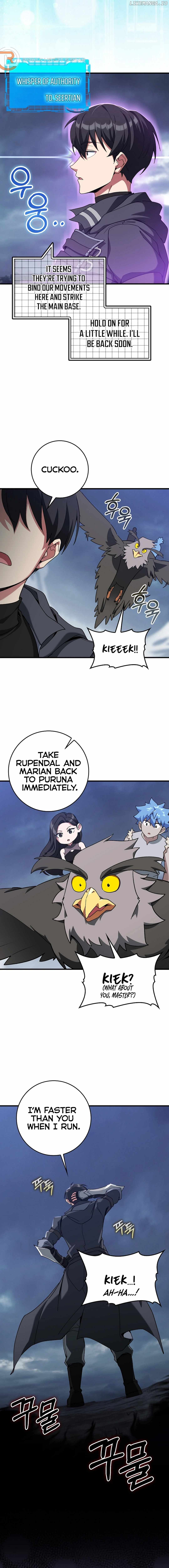 The Maxed-out Player Chapter 83 — Page 3