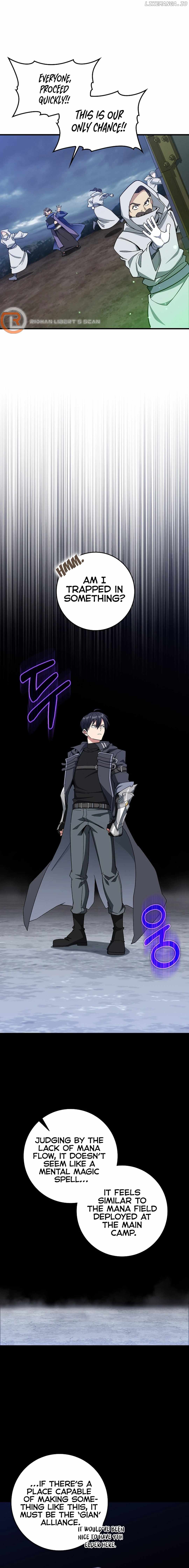 The Maxed-out Player Chapter 83 — Page 7