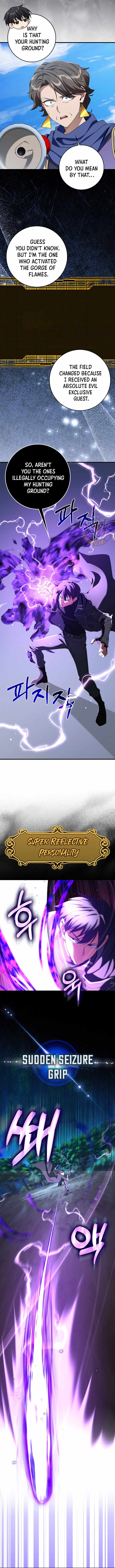 The Maxed-out Player Chapter 85 — Page 11
