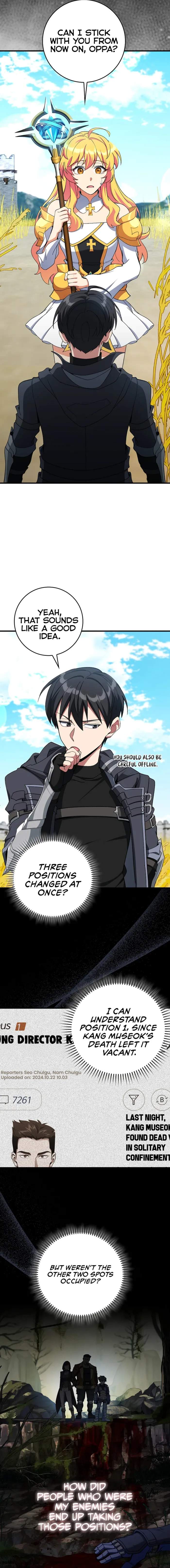 The Maxed-out Player Chapter 89 — Page 12