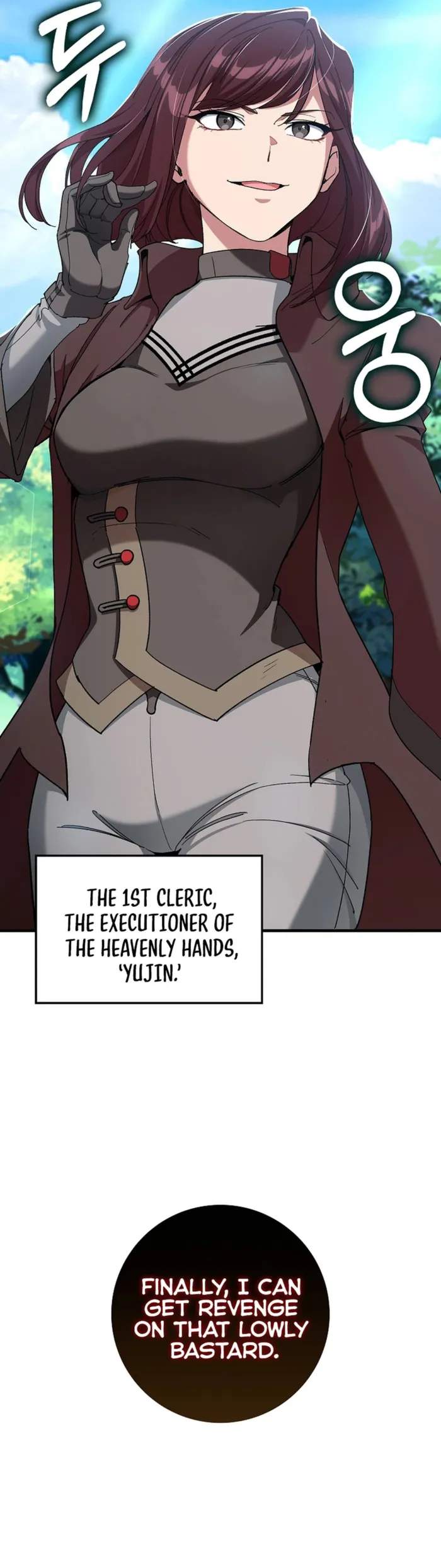 The Maxed-out Player Chapter 89 — Page 21