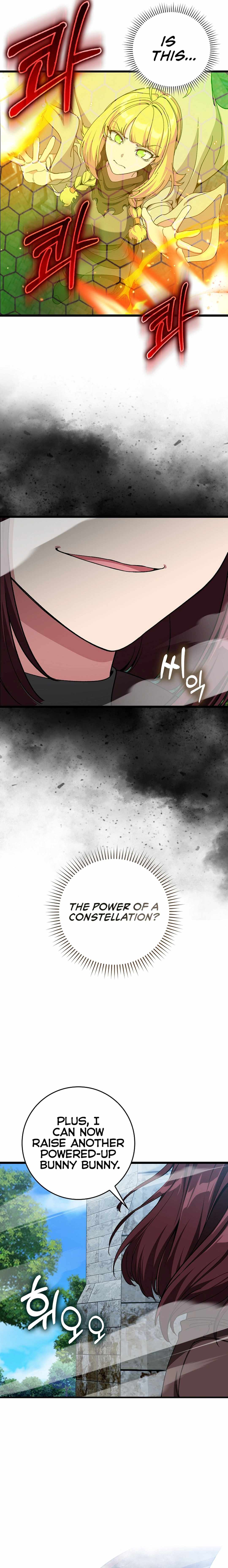The Maxed-out Player Chapter 90 — Page 5
