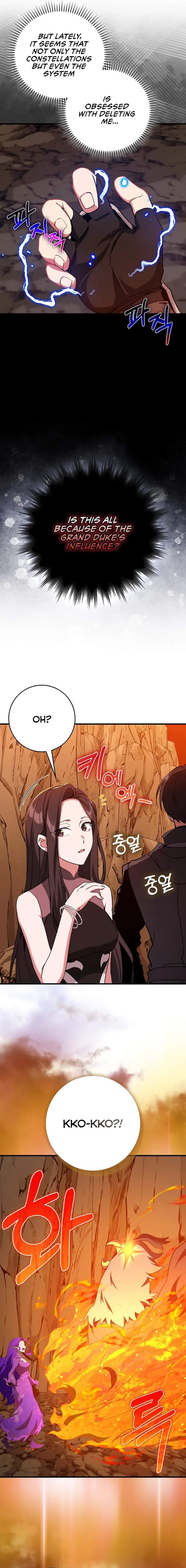 The Maxed-out Player Chapter 93 — Page 5