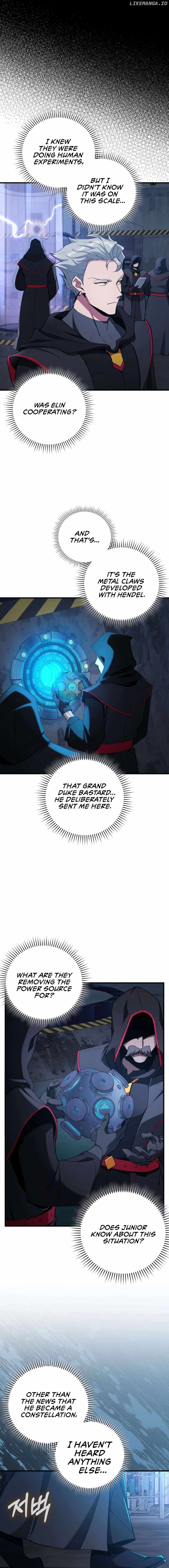 The Maxed-out Player Chapter 94 — Page 7