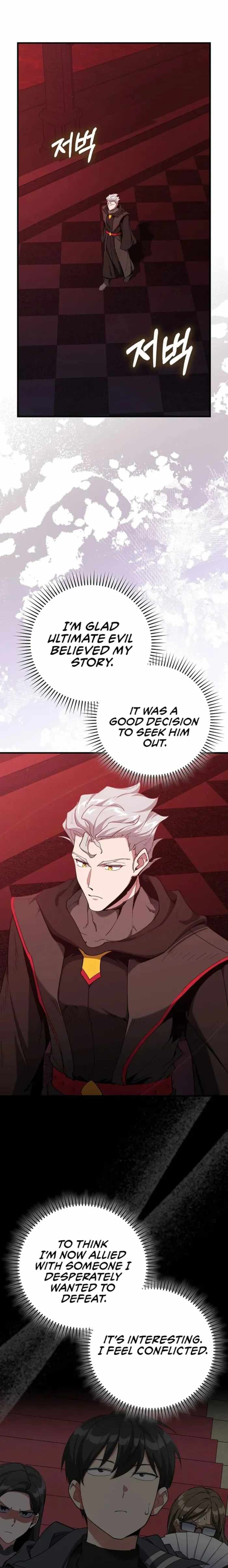 The Maxed-out Player Chapter 96 — Page 1