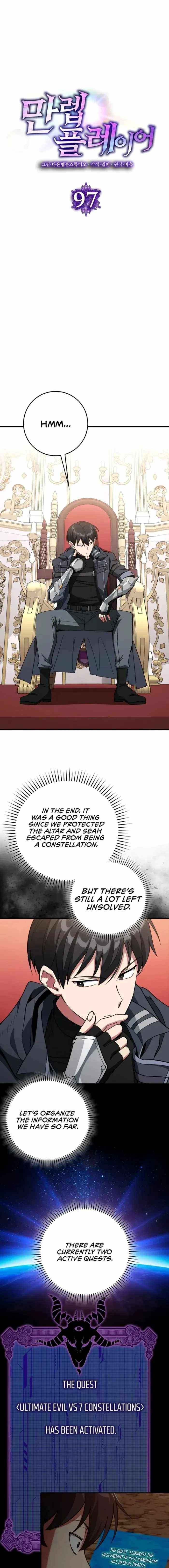 The Maxed-out Player Chapter 97 — Page 9