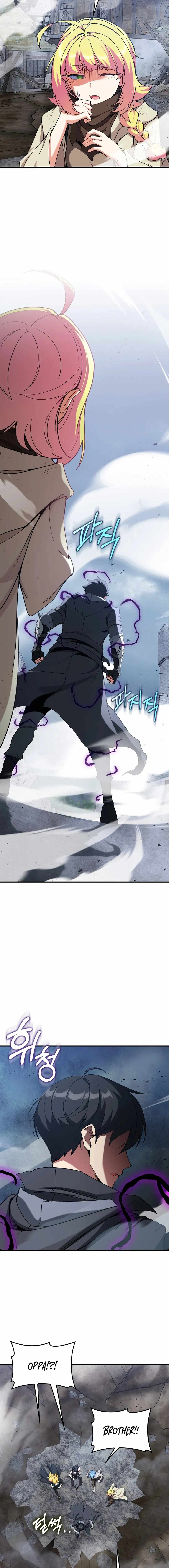 The Maxed-out Player Chapter 98 — Page 11