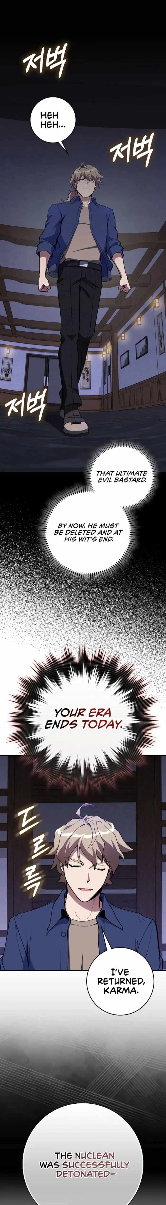 The Maxed-out Player Chapter 99 — Page 1
