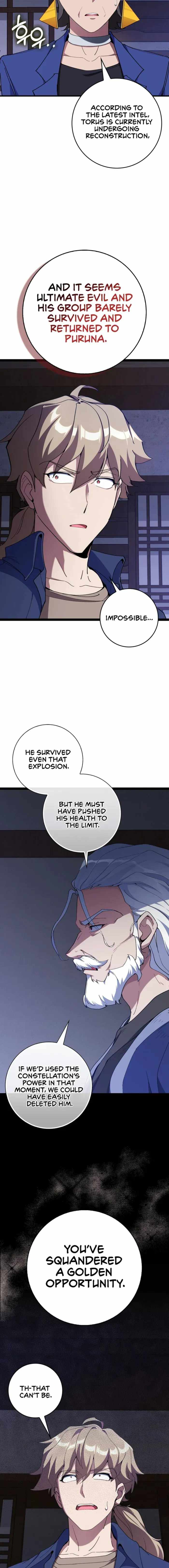 The Maxed-out Player Chapter 99 — Page 4