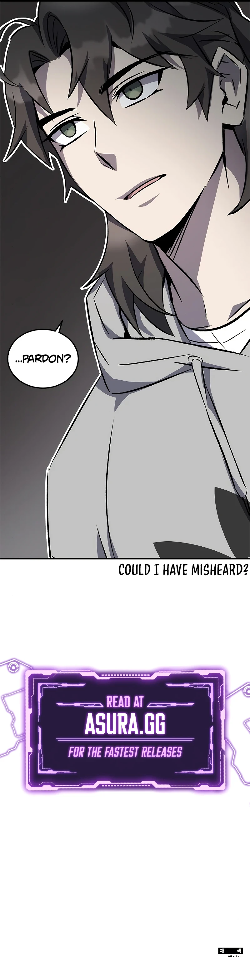 The Medicine Is Fresh Chapter 15 — Page 13
