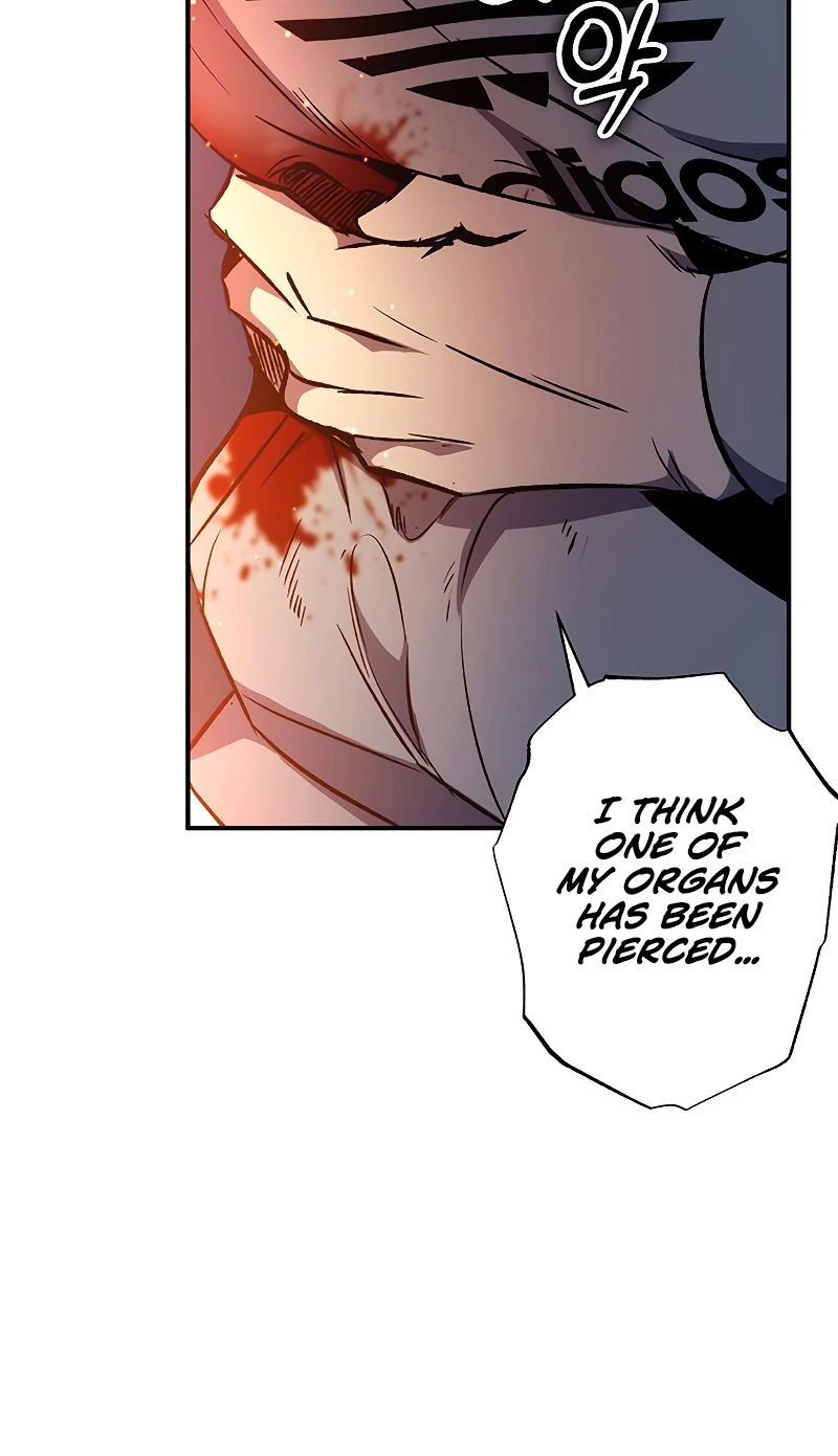 The Medicine Is Fresh Chapter 17 — Page 8
