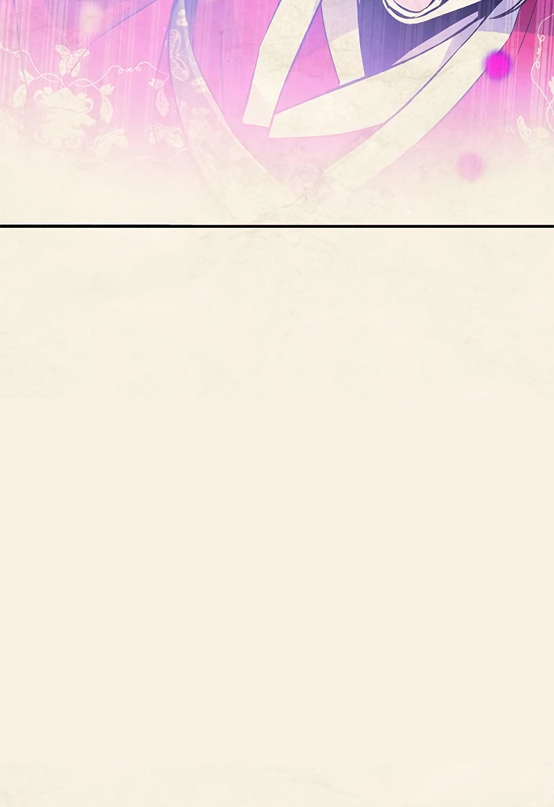 The Medicine Is Fresh Chapter 19 — Page 11