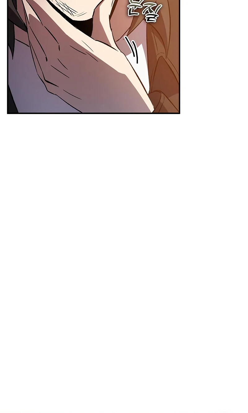 The Medicine Is Fresh Chapter 20 — Page 3