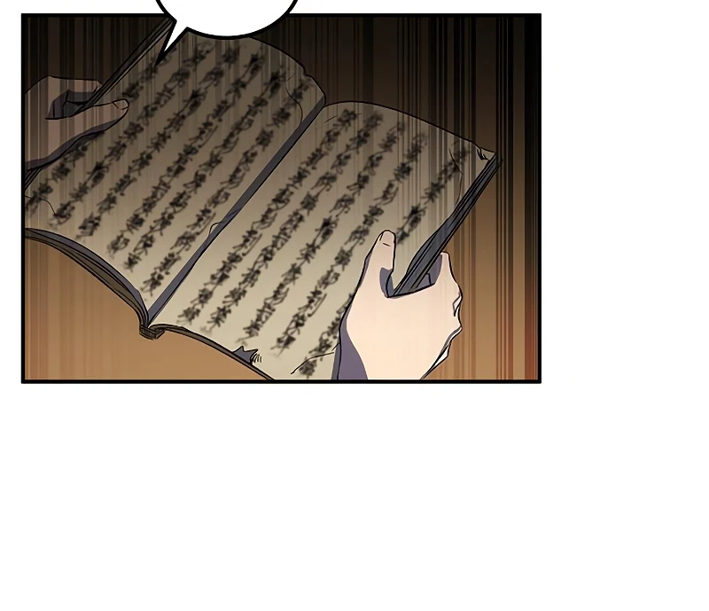 The Medicine Is Fresh Chapter 21 — Page 11