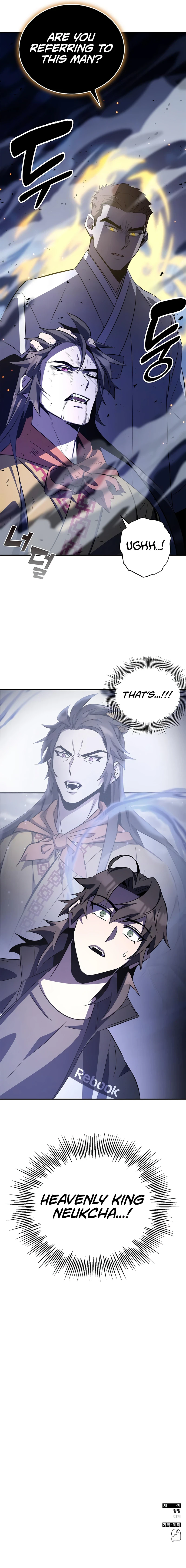 The Medicine Is Fresh Chapter 24 — Page 14