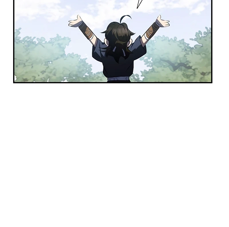 The Medicine Is Fresh Chapter 26 — Page 6