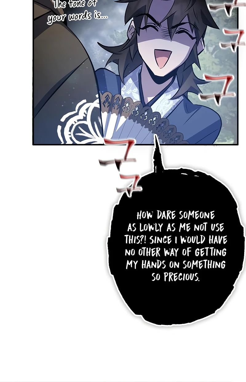 The Medicine Is Fresh Chapter 26 — Page 17