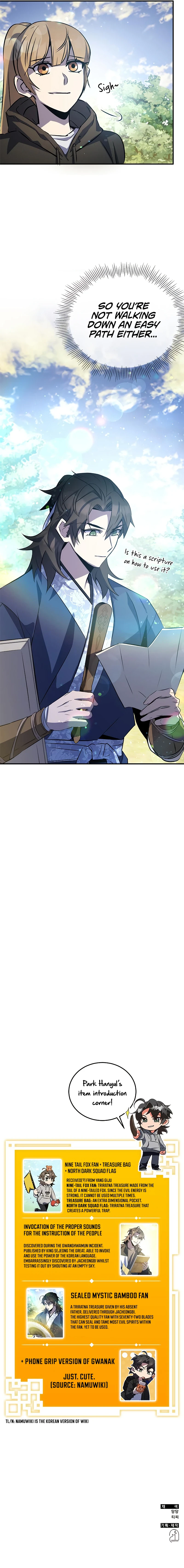 The Medicine Is Fresh Chapter 26 — Page 18