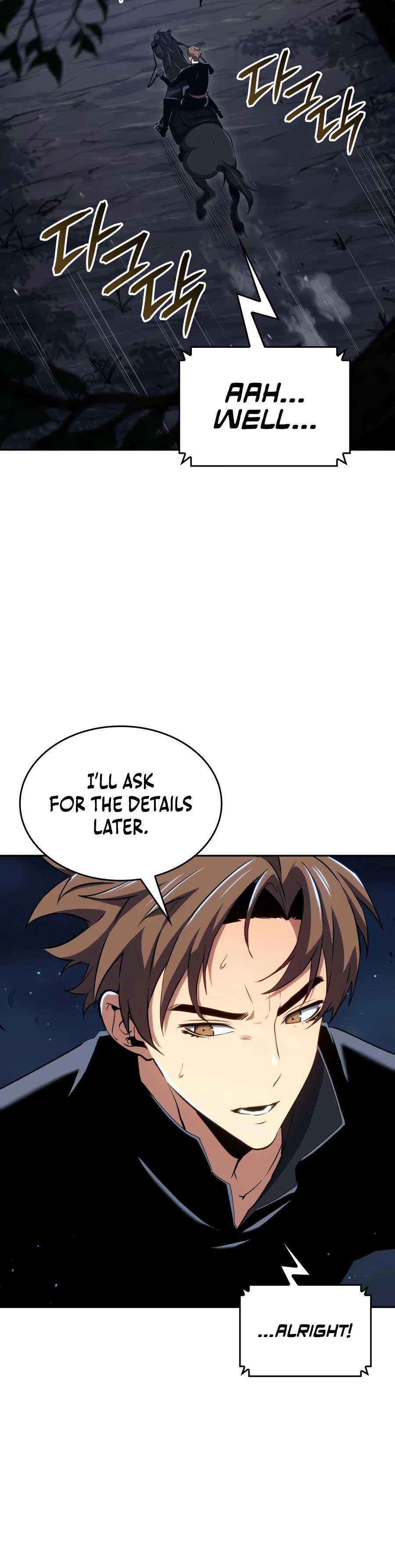 The Merciless Hero Chapter 55 — Page 3
