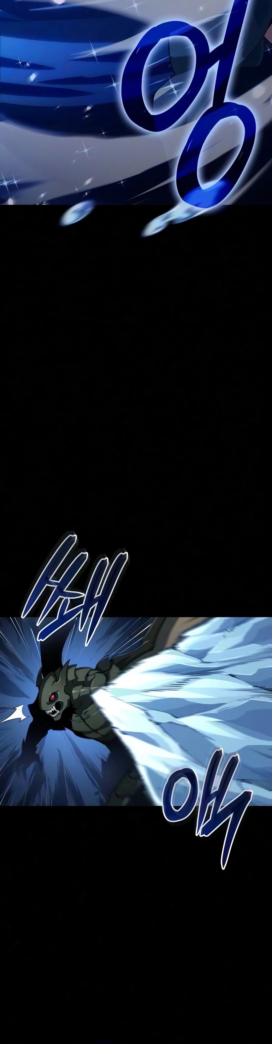 The Merciless Hero Chapter 56 — Page 3