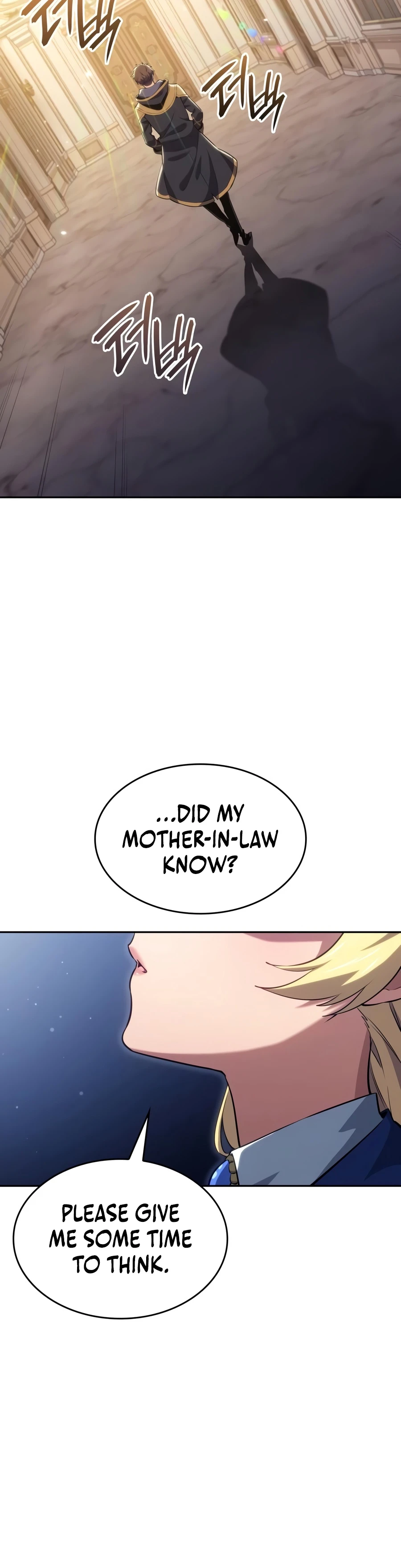 The Merciless Hero Chapter 57 — Page 13