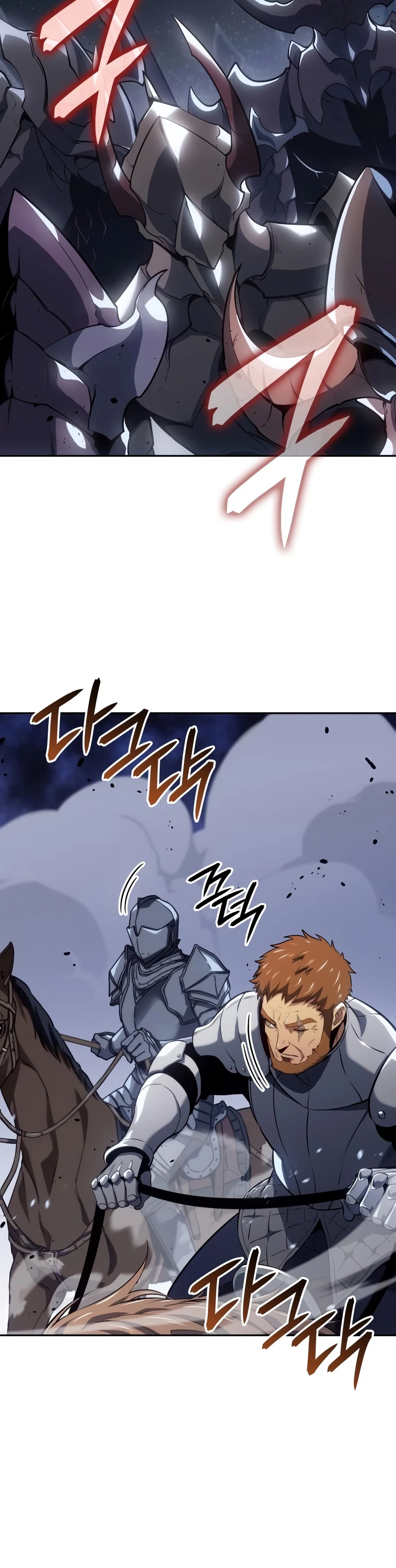 The Merciless Hero Chapter 60 — Page 15