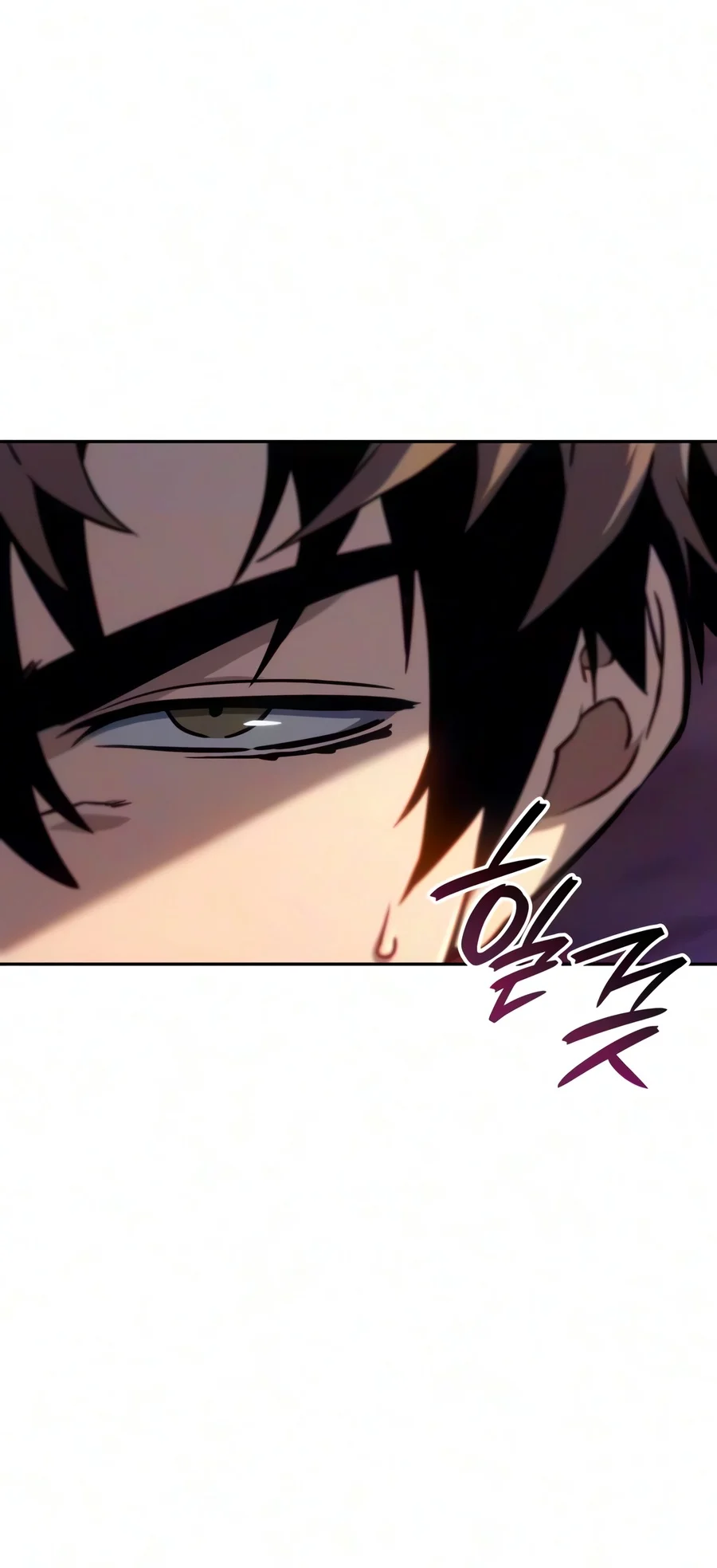 The Merciless Hero Chapter 70 — Page 13