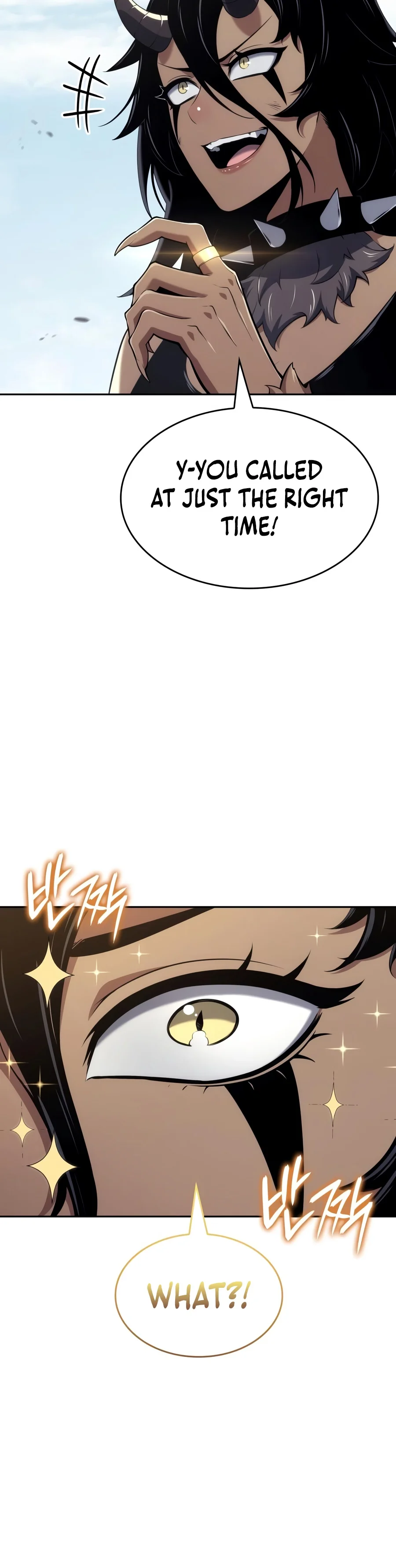 The Merciless Hero Chapter 74 — Page 17