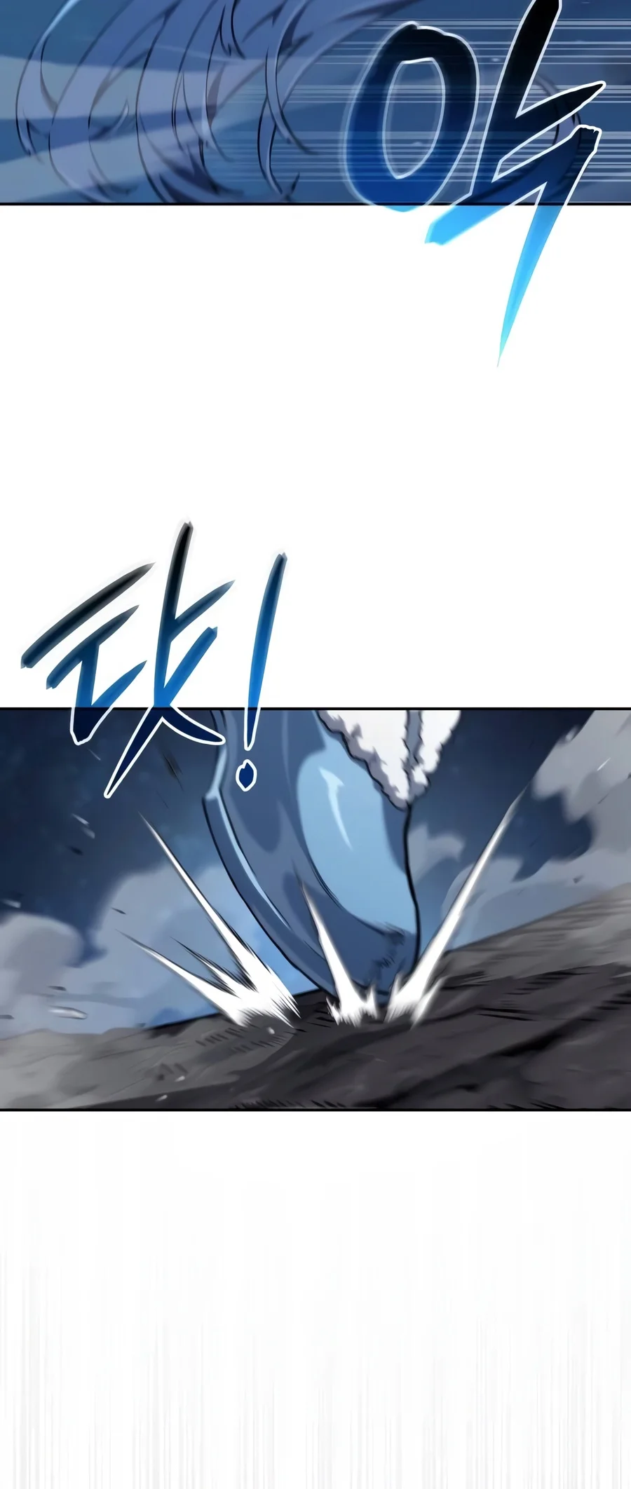 The Merciless Hero Chapter 76 — Page 15