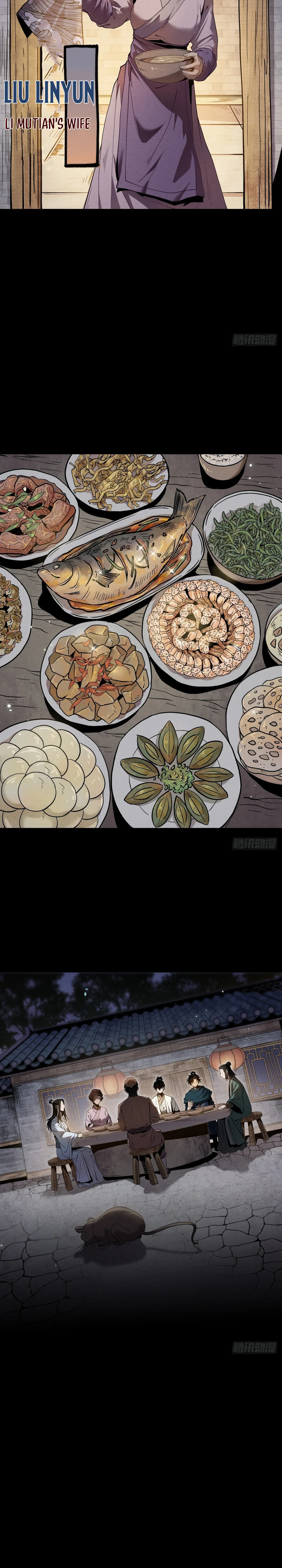 The Mirror Legacy Chapter 0.5 — Page 34