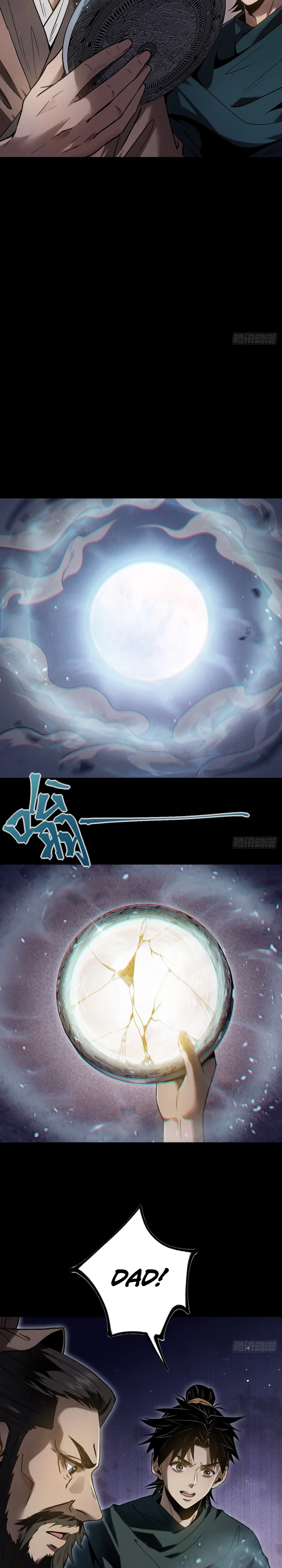 The Mirror Legacy Chapter 0.5 — Page 37