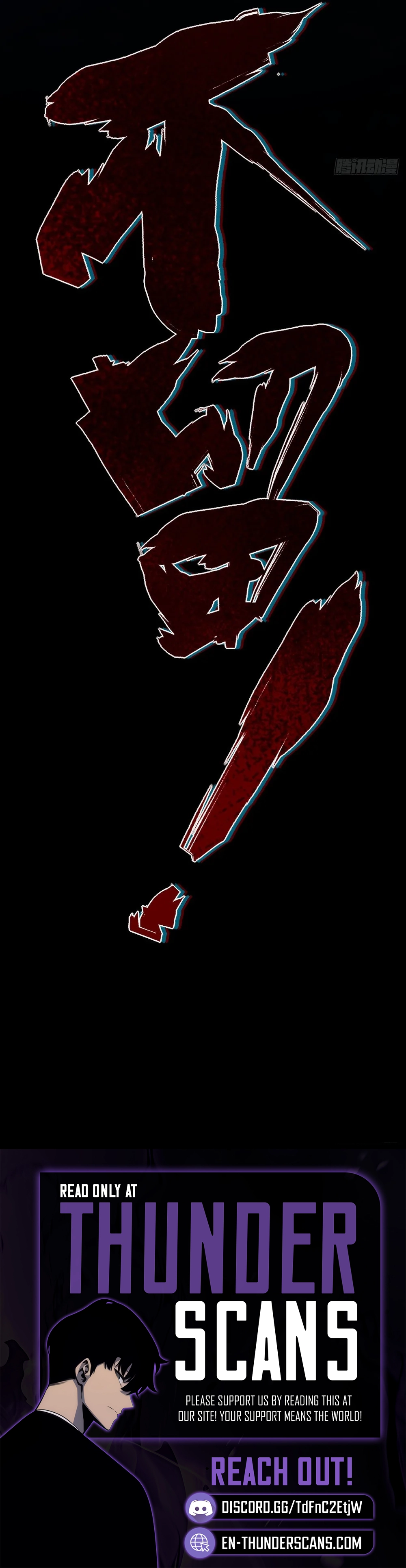 The Mirror Legacy Chapter 6 — Page 18