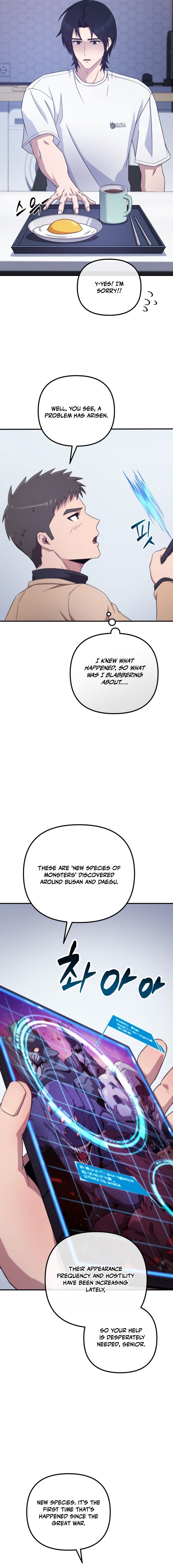 The Modern Life of the Absolute Being Chapter 1 — Page 25