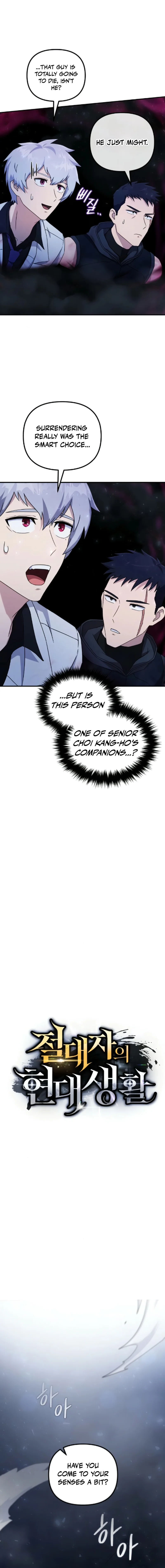 The Modern Life of the Absolute Being Chapter 11 — Page 12