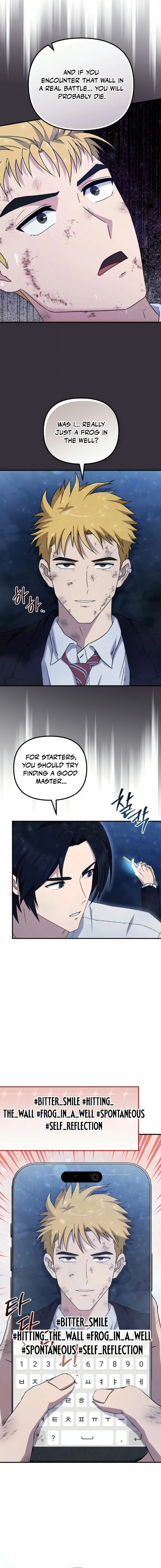 The Modern Life of the Absolute Being Chapter 11 — Page 14