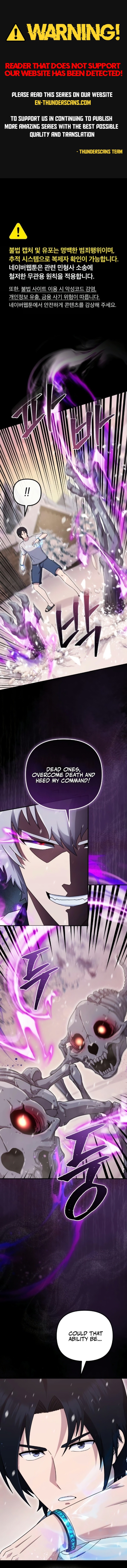 The Modern Life of the Absolute Being Chapter 12 — Page 1