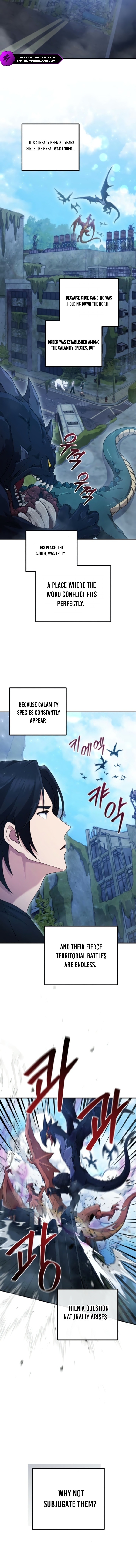 The Modern Life of the Absolute Being Chapter 12 — Page 10